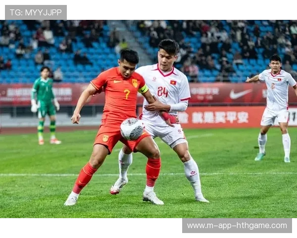 中国足球国家队新战术体系适应期效果分析，中国足球战略