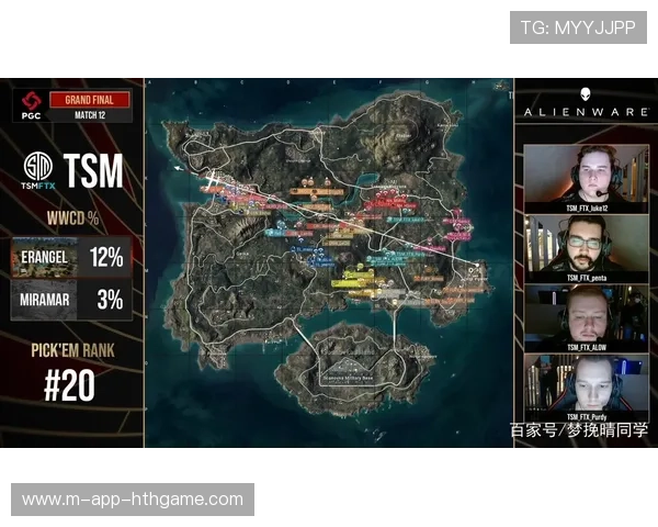 冠军之战悬念拉满（469 ）