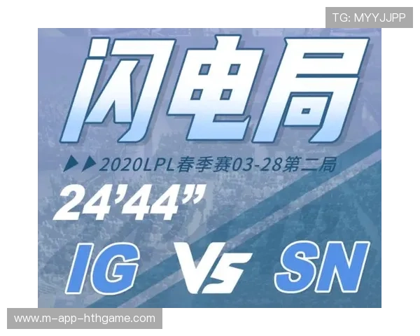 黑马战队连续逆袭战术解析（402 ）