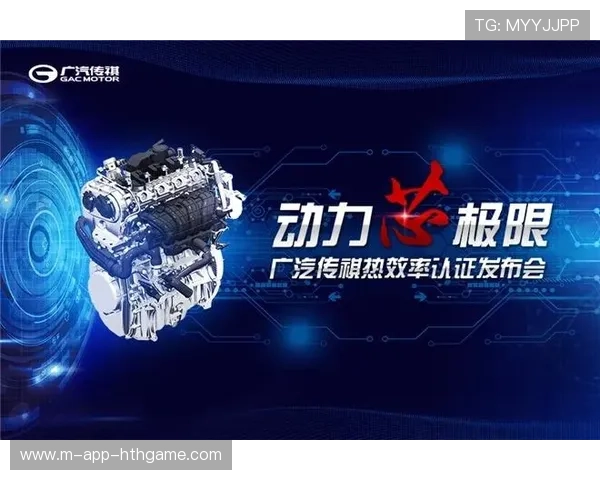 效率数据爆炸刷新历史