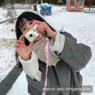 韶聪方